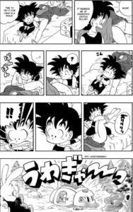 Sdragon Ball V01 Ch002 P046, Quatregeek