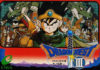 Dragon Quest III