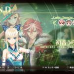 shining resonance playstation 3 ps3 1409646360 067