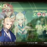 shining resonance playstation 3 ps3 1409646360 068