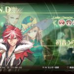 shining resonance playstation 3 ps3 1409646360 071