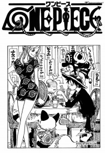 One Piece 5284485, Quatregeek