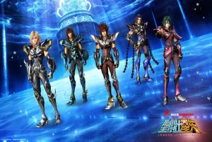 Saint Seiya Legend Of Sanctuary Logo 300x201, Quatregeek