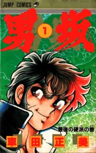 couverture1