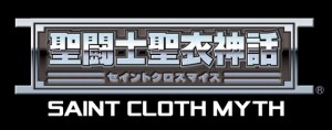 SaintClothMythRogo