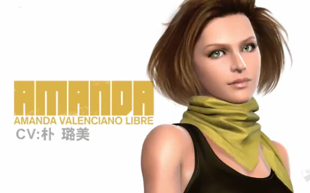 metal-gear-solid-peace-walker-amanda-character-artwork