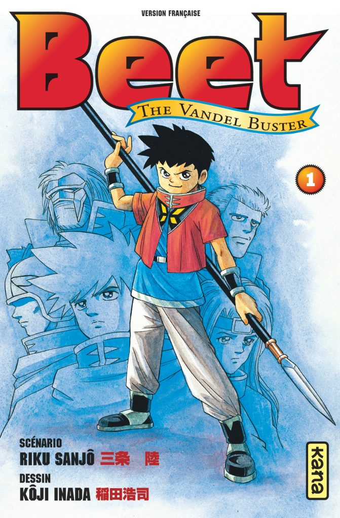 Beet-the-Vandel-Buster-T1