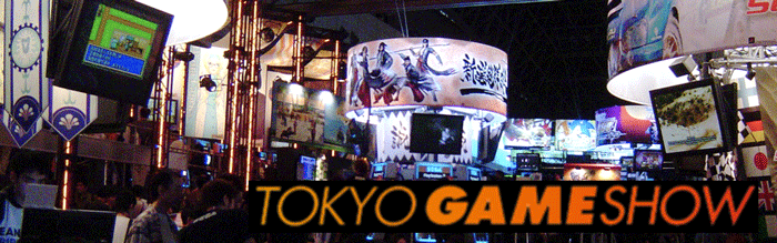 Tokyo Game Show 2004 2, Quatregeek