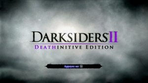 Darksiders II Deathinitive Edition 20171207145449, Quatregeek