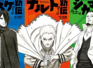 narutoshinden