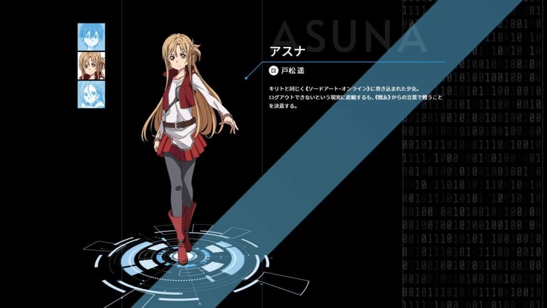 Sword Art Online Progressive Film Date De Sortie France