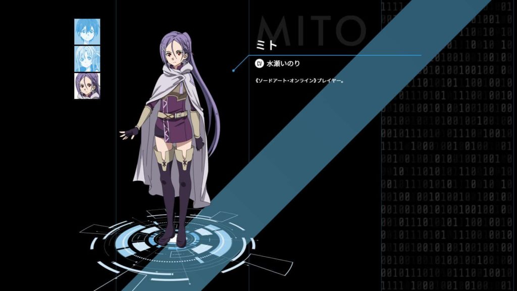 Mito 1024x576, Quatregeek