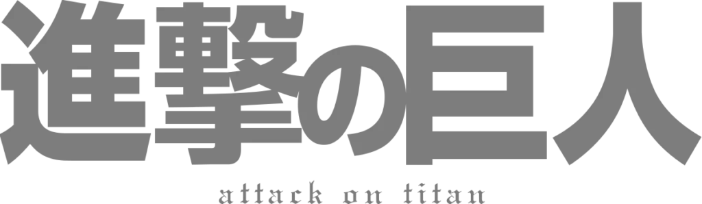 Attack on Titan