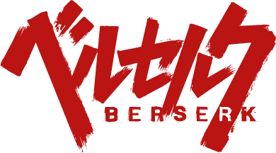 Berserk Anime Logo, Quatregeek