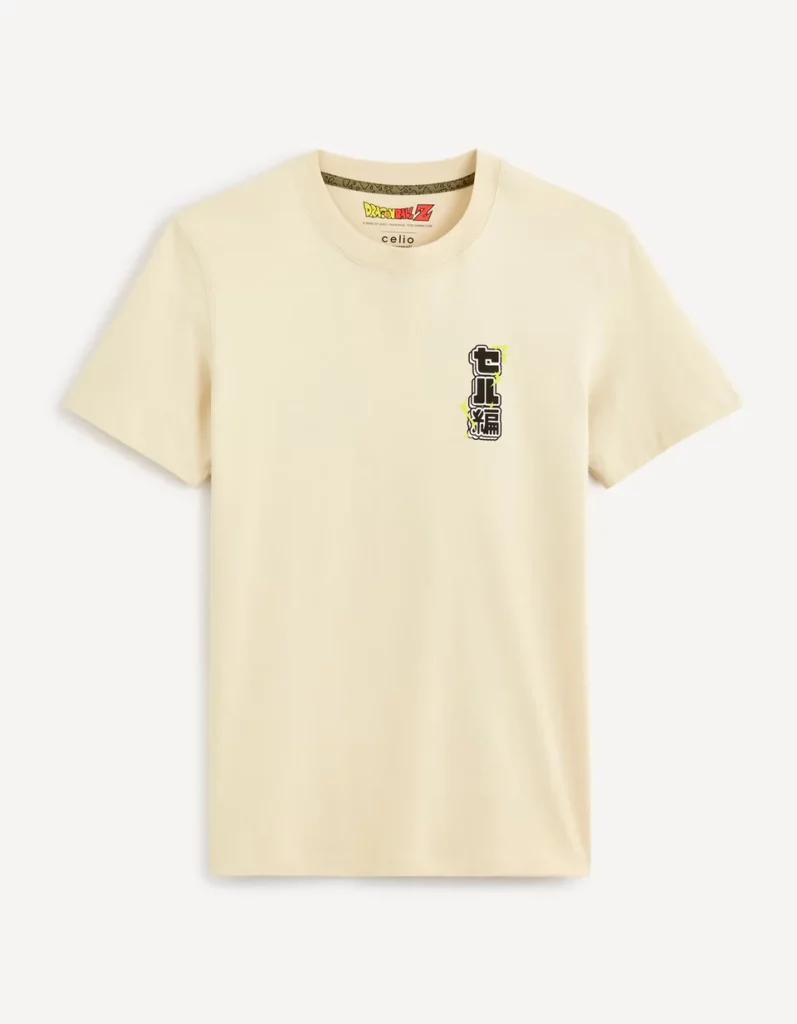Dragon Ball Z T Shirt Beige 1121827 1 Product 797x1024, Quatregeek