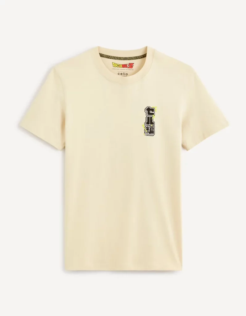 Dragon Ball Z t shirt Perfect Beige Face Dragon Ball Z t shirt Perfect Beige Face
