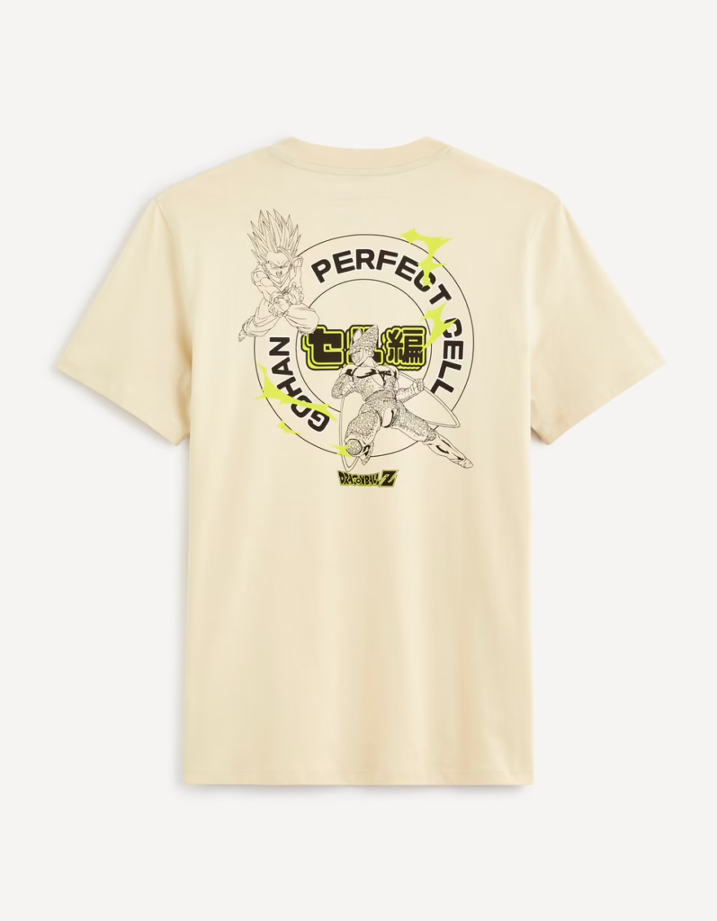 Dragon Ball Z t shirt Perfect Beige Recto Dragon Ball Z t shirt Perfect Beige Recto