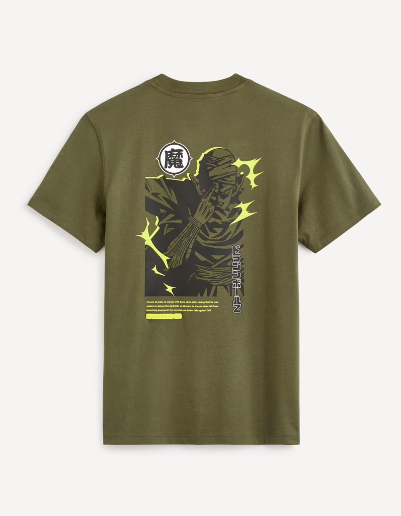 Dragon Ball Z T shirt Kaki Piccolo Recto Dragon Ball Z T shirt Kaki Piccolo Recto