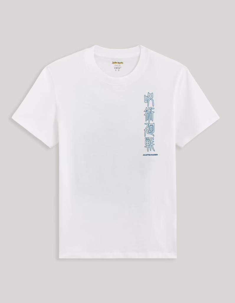 Jujutsu Kaisen T Shirt Blanc 1121880 1 Product 1 797x1024, Quatregeek