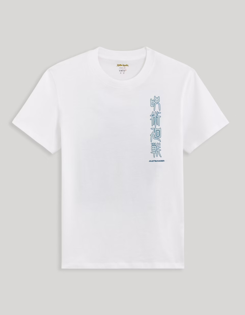 Jujutsu Kaisen T shirt Blanc Face Jujutsu Kaisen T shirt Blanc Face