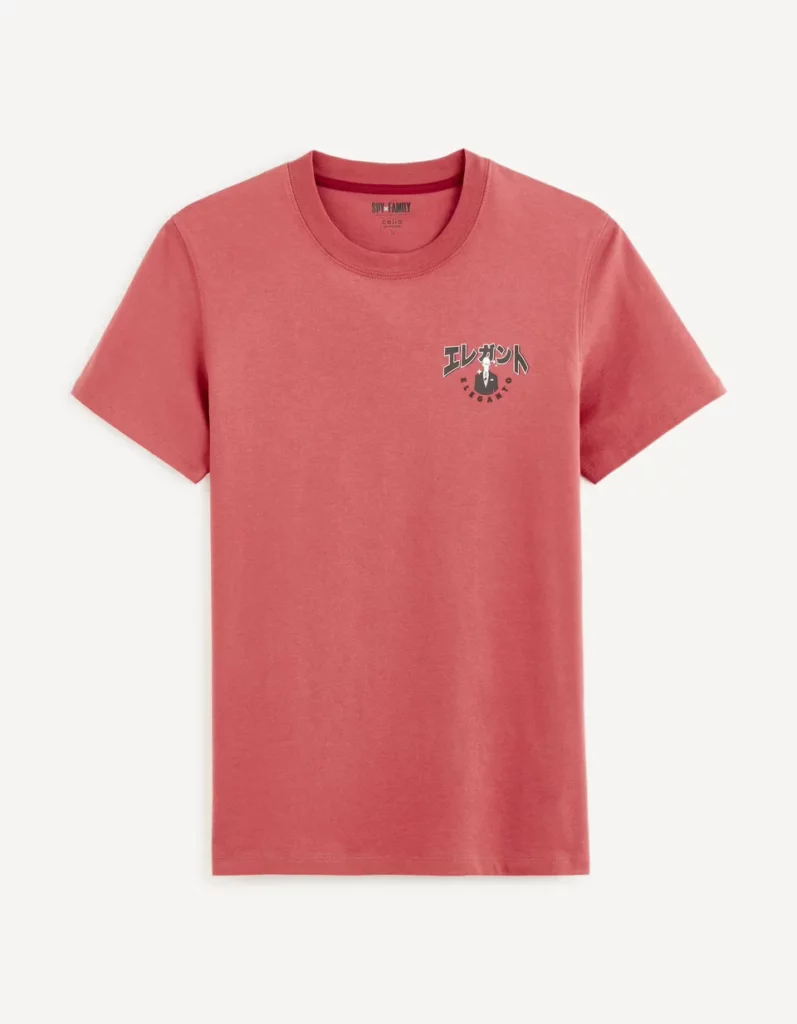 Spy X Family T Shirt Rose 1126699 1 Product, Quatregeek