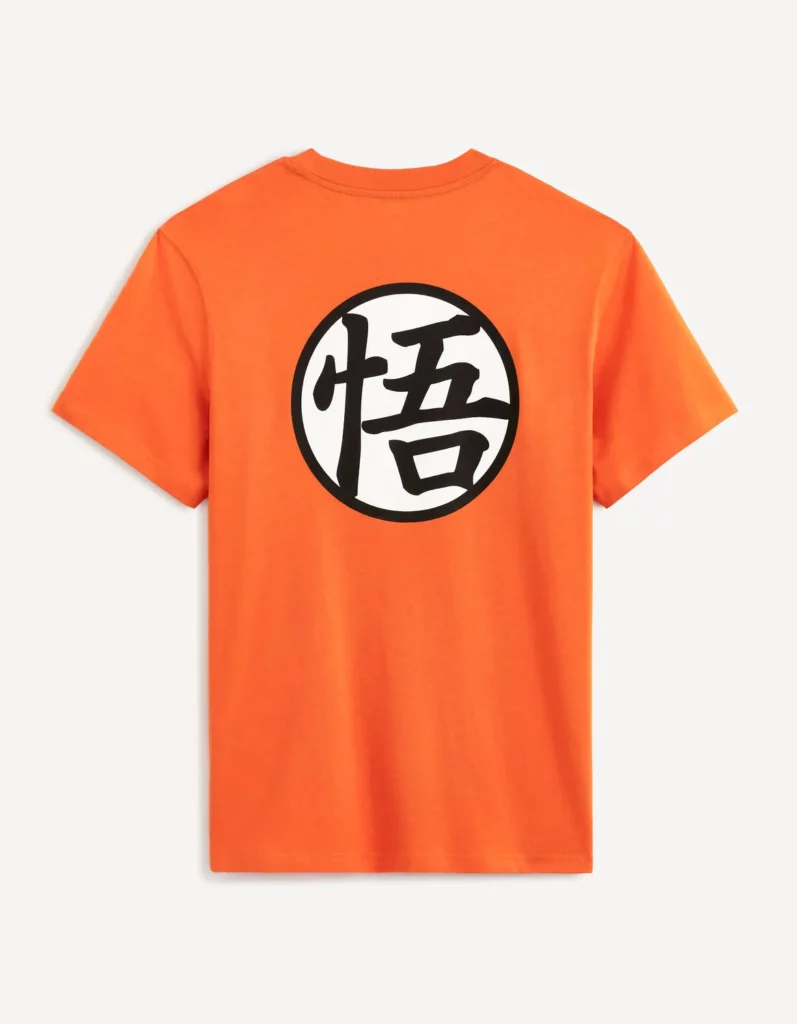 Tee Shirt DBZ ORANGE Recto Tee Shirt DBZ ORANGE Recto