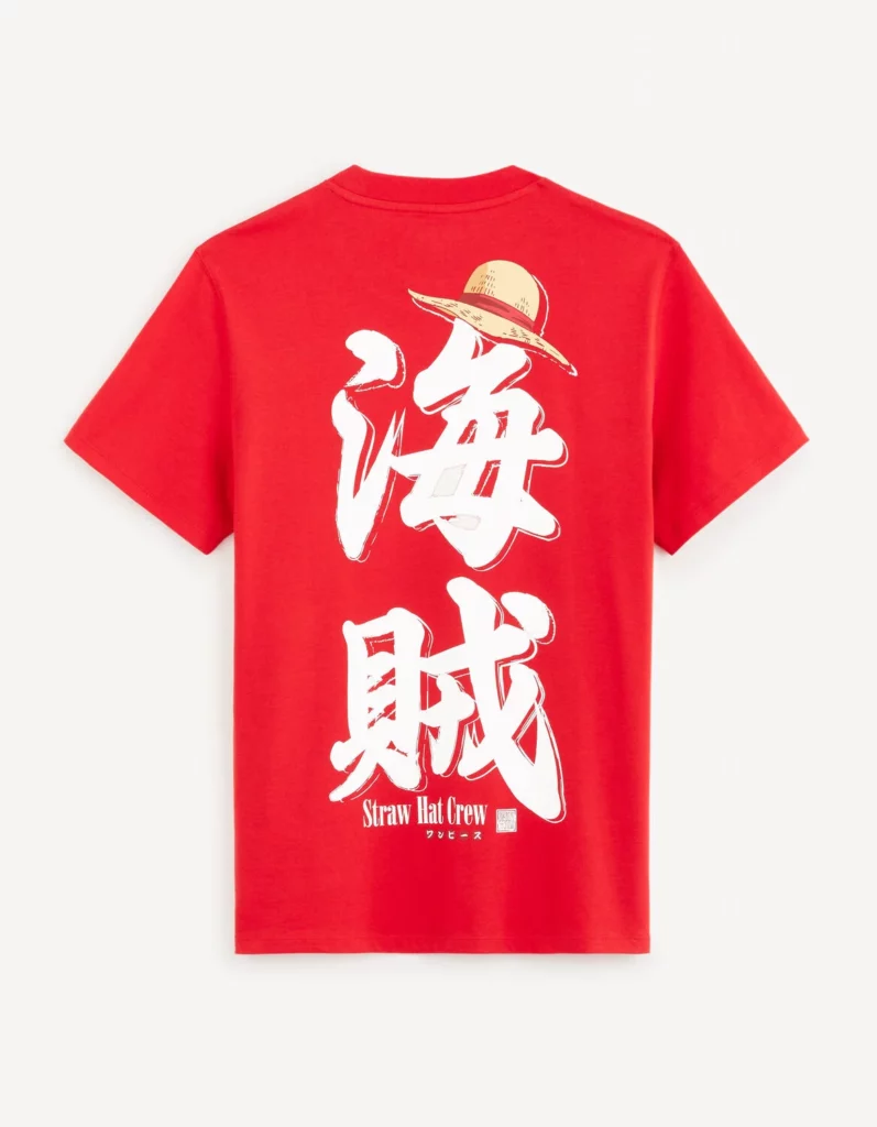 One Piece - T-shirt Rouge Recto One Piece - T-shirt Rouge Recto