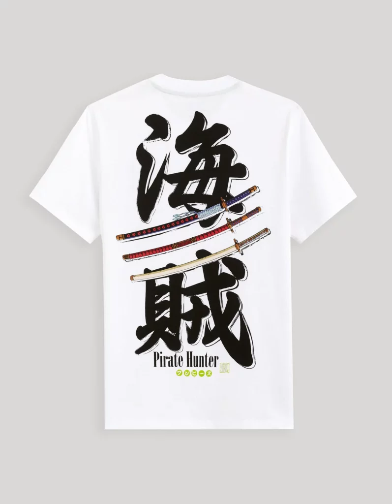 One Piece - T-shirt Blanc Recto One Piece - T-shirt Blanc Recto