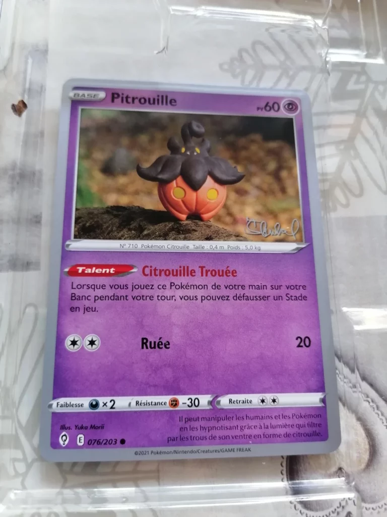Pitrouille